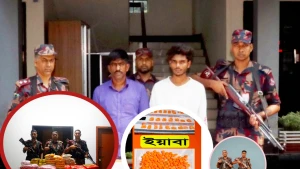 বেনাপোল সীমান্তে ভারতীয় ইয়াবা ও বিপুল পরিমাণ অবৈধ মালামালসহ আটক-২