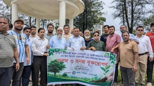 দেশব্যাপী ২৫ কোটি বৃক্ষরোপণ কর্মসূচির শুভ উদ্বোধন