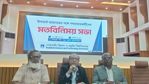 সাংবাদিকদের সাথে নোবিপ্রবি উপাচার্যের মতবিনিময়