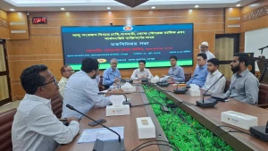 রংপুরে আলু সংরক্ষণ ও বাজার ব্যবস্থাপনায় জেলা প্রশাসনের মতবিনিময় সভা