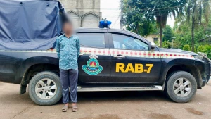 রাউজানে যুবদল নেতা হত্যা মামলার মূল পরিকল্পনাকারী রাঙ্গামাটির বাঘাইছড়ি থেকে গ্রেপ্তার।