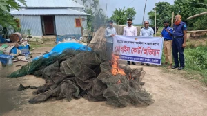 বাসাইলে অবৈধ জালবিরোধী অভিযান, ৪ হাজার টাকা জরিমানা ও জাল ধ্বংস