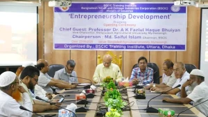 বাকৃবিতে বিসিকের উদ্যোক্তা উন্নয়ন প্রশিক্ষণ কর্মসূচির উদ্বোধন