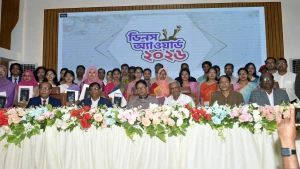 বর্ণাঢ্য আয়োজনে নোবিপ্রবি'র ২০তম বিশ্ববিদ্যালয় দিবস উদযাপিত