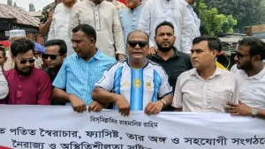আওয়ামীলীগের  ষড়যন্ত্র প্রতিহত করতে কুড়িগ্রামে জেলা বিএনপির বিক্ষোভ ও অবস্থান কর্মসূচি