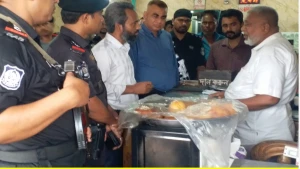 কমলগঞ্জে ভোক্তার অভিযানে দুই প্রতিষ্ঠানকে জরিমানা