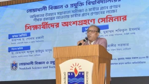 শিক্ষার্থীদের মতামত নিয়েই নোবিপ্রবি'র মাস্টার প্ল্যান প্রণয়ন করতে চান উপাচার্য