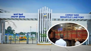 বেনাপোল বন্দরে কাগজ পত্র বিহীন খোলবাহী পণ্য চালানের ভারতীয় ট্রাক জব্দ