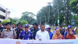 মাদকদ্রব্যের অপব্যবহার ও অবৈধ পাচারবিরোধী আন্তর্জাতিক দিবস-২০২৬ উপলক্ষ্যে বর্ণাঢ্য র‍্যালি, আলোচনা সভা ও পুরস্কার বিতরণী অনুষ্ঠিত...