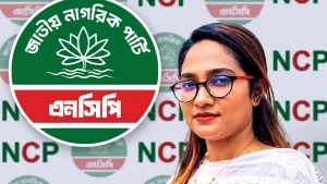 বিএনপিতে যোগ দিলেন যুব শক্তির নেত্রী সেঁজুতি হোসাইন