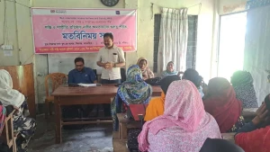 ঈশ্বরগঞ্জে শান্তি ও সম্প্রীতি প্রতিষ্ঠায় মতবিনিময় সভা অনুষ্ঠিত