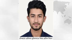 চৌদ্দগ্রামে প্রেমিকার ছুরিকাঘাতে যুবক নিহত, ঘাতক কিশোরী নাঈমা সহ আটক ২