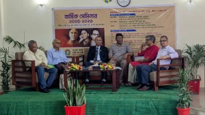 রশীদ করীম, সুকান্ত ও মুনীর চৌধুরীর জন্মশতবর্ষে নজরুল বিশ্ববিদ্যালয়ে দিনব্যাপী সেমিনার