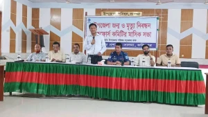 সালথায় আইন-শৃঙ্খলা সভায় ইউএনওর কড়া বার্তা: দাঙ্গা-সংঘর্ষের আগেই প্রশাসনকে জানান