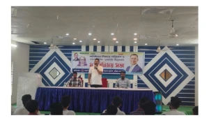 ওমরগণি এমইএস বিশ্ববিদ্যালয় কলেজ ছাত্রদলের ছাত্র রাজনীতির করণীয় শীর্ষক মতবিনিময় সভা