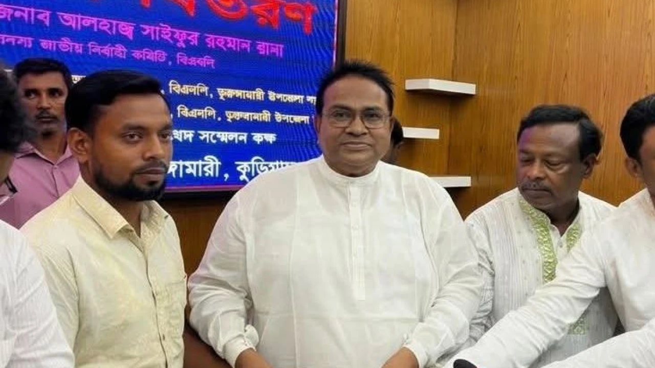 প্রধানমন্ত্রী'র নির্দেশে কুড়িগ্রামের ভূরুঙ্গামারীতে অগ্নিকাণ্ডে ক্ষতিগ্রস্ত ব্যবসায়ীদের পাশে সাইফুর রহমান রানা