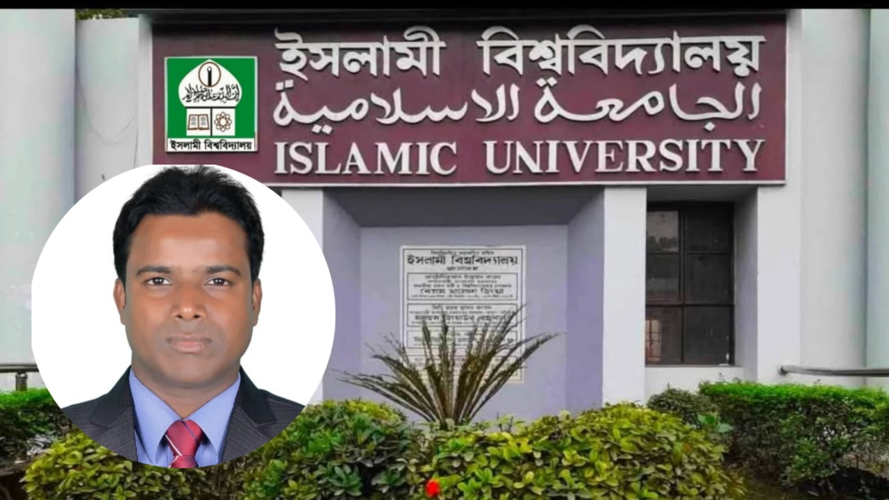 ইবির শিক্ষক আজিজুলের বিরুদ্ধে যৌন হয়রানির অভিযোগে বিচার নিয়ে অনিশ্চয়তা