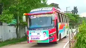 রূপগঞ্জে এইচএসসি পরীক্ষার্থীদের যাতায়াতে দিপু ভুঁইয়ার ফ্রি বাস সার্ভিস