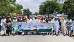 ঈশ্বরগঞ্জে যুব বিভাগের মাদকবিরোধী র‍্যালি