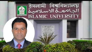 ইবির শিক্ষক আজিজুলের বিরুদ্ধে যৌন হয়রানির অভিযোগে বিচার নিয়ে অনিশ্চয়তা