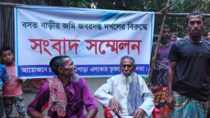 সালথায় ‘নোটিশ ছাড়াই’ বসতঘর উচ্ছেদের অভিযোগ, সংবাদ সম্মেলনে ন্যায়বিচারের দাবি