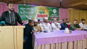 মিরপুরের পল্লবীতে বাংলাদেশ জামায়াতে ইসলামীর সুধী সমাবেশ